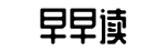 app下载,网红大瓜,独家爆料-难以置信网